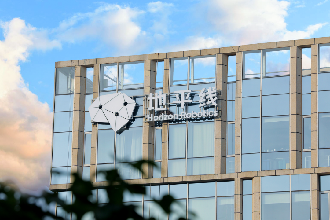 地平线斥资3904万港元回购股票：一场“留人之战”