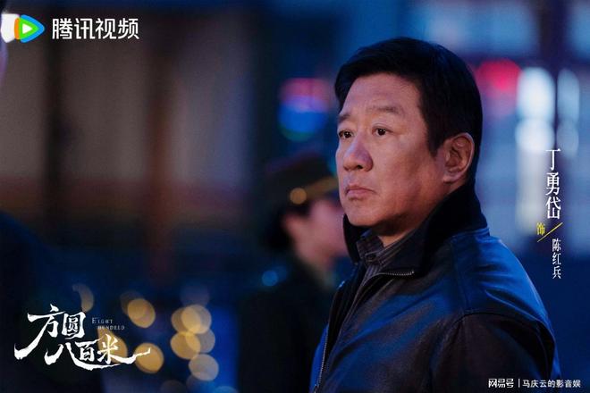 《方圆八百米》定档，许凯丁勇岱主演，犯罪刑侦剧，编剧是关键