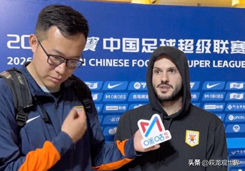 央视直播泰山VS海港！二雷复出 穆斯卡特捉襟见肘 韩鹏趁你病要你命