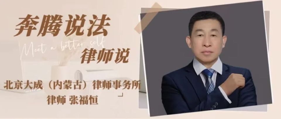 魔改!把二手车改装成房车,行不行?