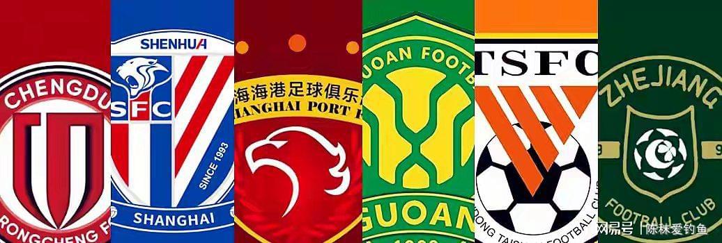 9分优势领跑中超!2026赛季，成都蓉城夺冠几乎无悬念|中超联赛|成都市|蓉城