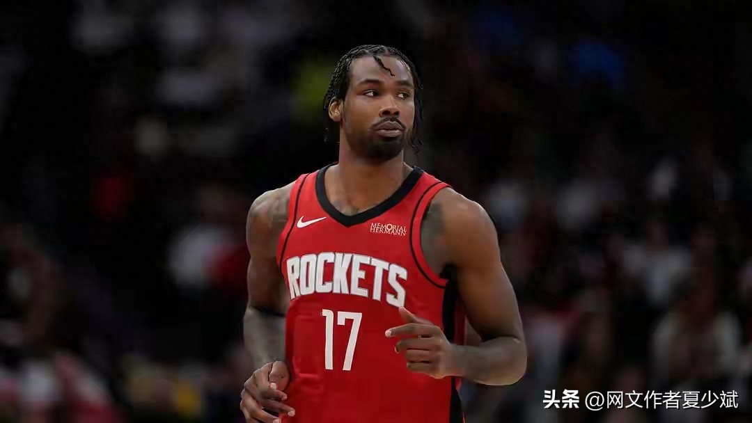 卡皇爆发！火箭132-101胜灰熊，谢泼德砍19+4+3，伊森狂砍20+8+3