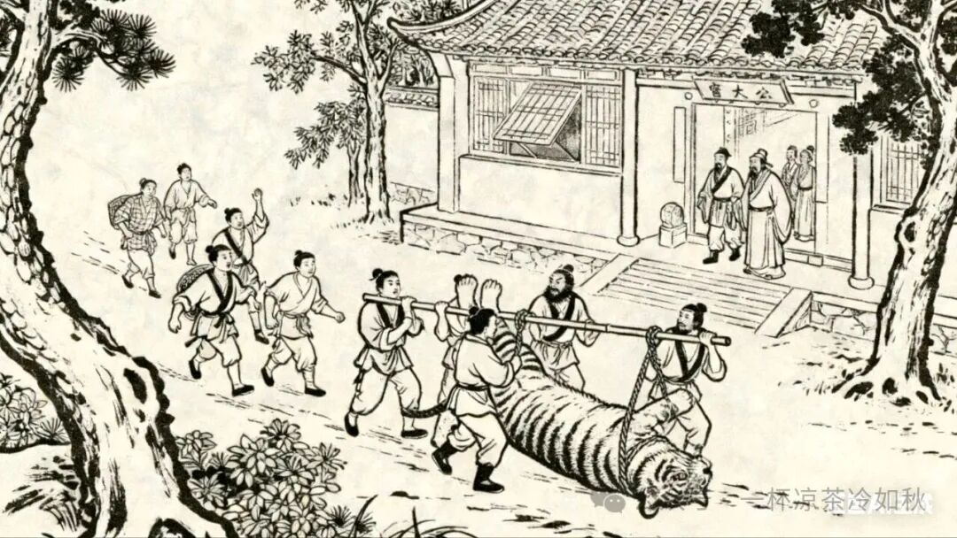 《水浒传》鉴赏134:李逵遭遇职场背刺,打虎KPI达标,村民满意度清零