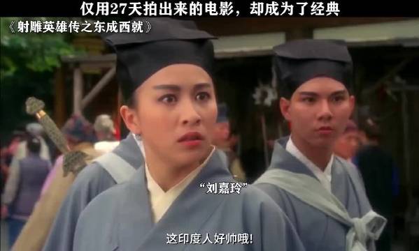 你当你是王祖贤啊！