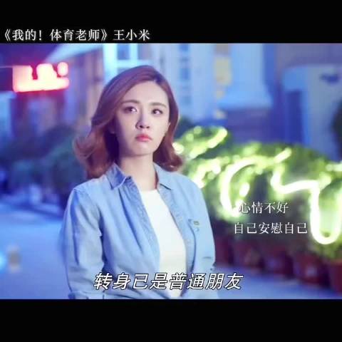 男方积极求结果女方回避引猜测