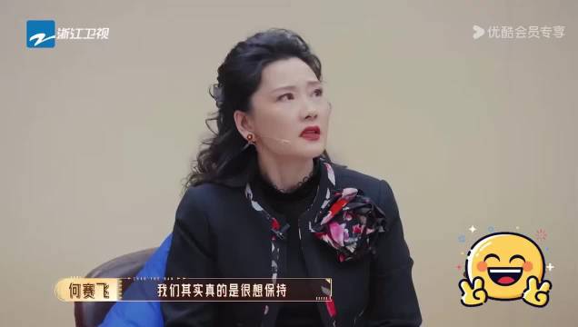 何赛飞称演员无保送全凭实力，呼吁拒接烂剧本