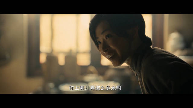 万茜黄澄澄新剧上演裤管藏米,玉娇万福共渡难关