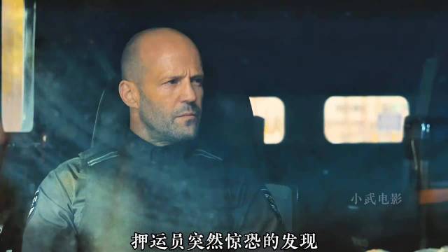 轻轻的一巴掌却引来了致命的蝴蝶效应