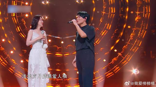 DNA动了！张碧晨杨宗纬重温《凉凉》，还是那个味道