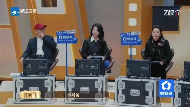 张可盈重演母亲张凯丽成名作获赞