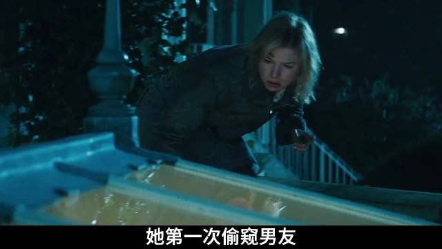 闷骚律师vs直球海王，33岁微胖普女的爱情抉择