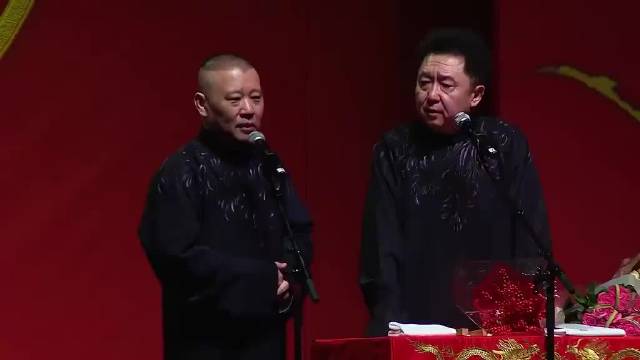 郭德纲于谦我认为这是一场满分的相声！又上头又解乏！