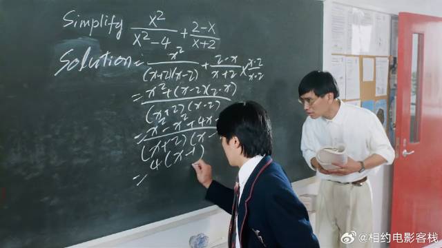 自从张敏给星爷补习，学渣变学霸，分分钟解出数学难题