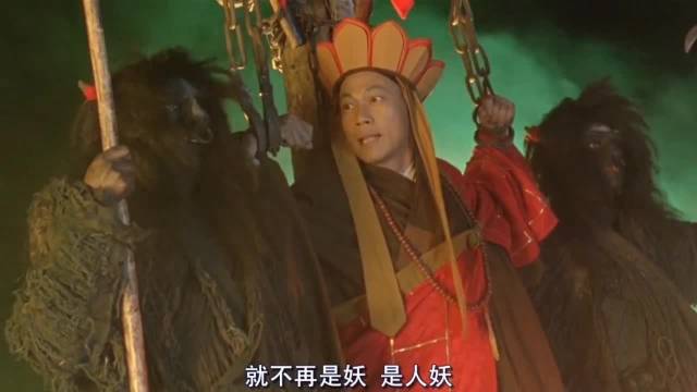 细数五位笑点满满的唐僧：风格迥异，人设炸裂