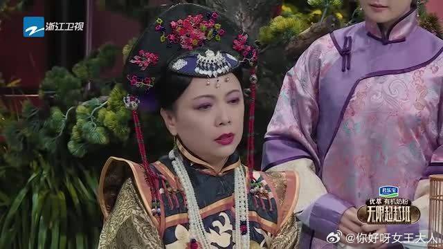 韩雪邓萃雯重现金枝欲孽，韩雪全程粤语，张嘴就有TVB那味了！