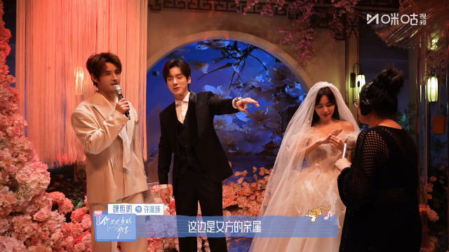 咪咕视频3月26日12:00起会员连更《你是迟来的欢喜》