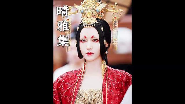 这是让王子文最痛苦的一部电影，却收获了亿万观众的眼泪 ！ 雅晴集