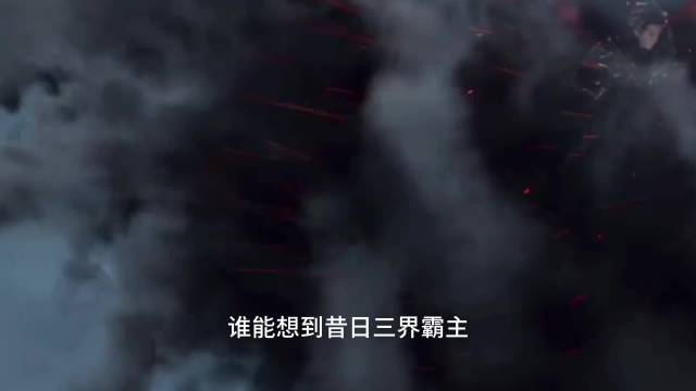东方青苍弃仙考公变身刑警冉方旭