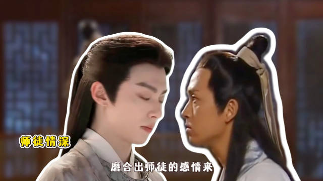 许仙魔尊变身警察师徒联手破案