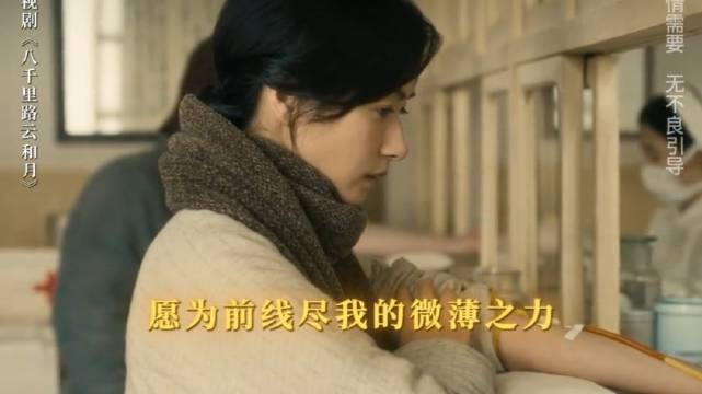 不为生活所低头，不向苦难所妥协，万茜