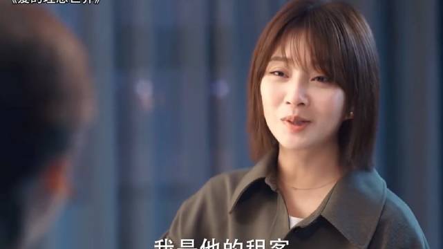 殷桃宋轶新剧演绎理想婆媳关系