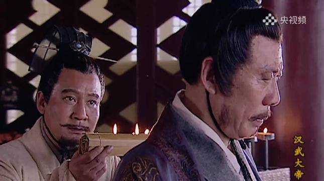 刘武赠珠宝收买刘启后宫，陈宝国归亚蕾陶虹主演汉武大帝