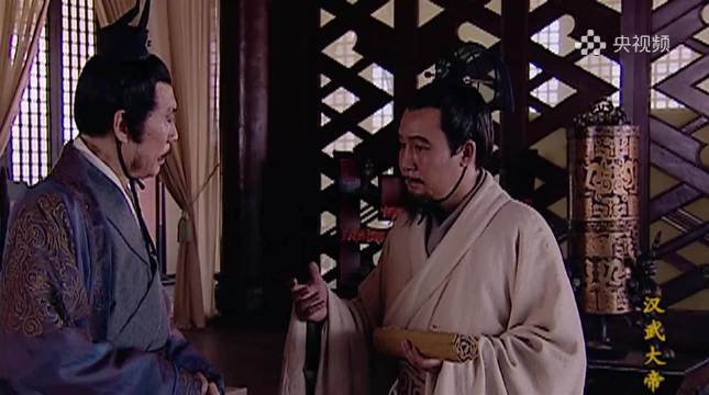 窦婴谏言武帝早立太子以绝后患