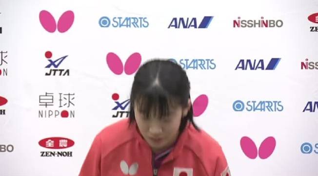 存国际乒联世界乒乓球锦标赛决赛伦敦站 记者见面会 早田希娜部分Jtta