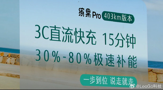 五菱缤果Pro在智能驾驶和安全配置方面如何为女性用户考虑？