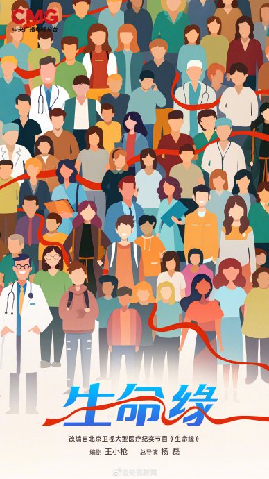 央视新剧爆发！杨紫肖战杨洋王凯齐上阵，你最期待哪一部？