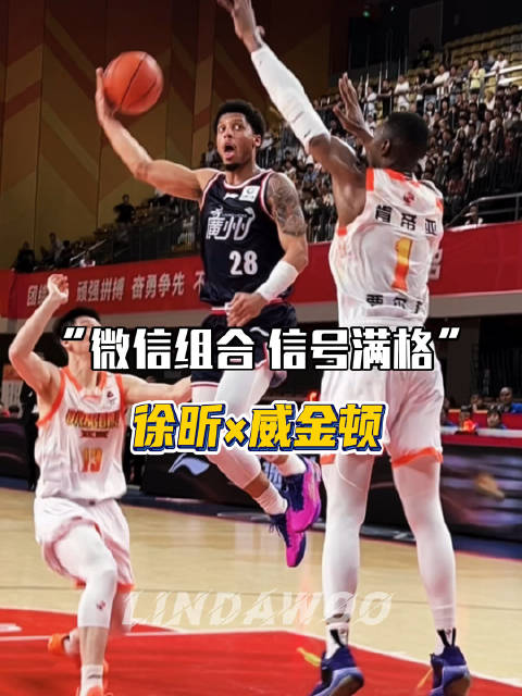 “微信组合 信号满格”，脑后妙传！秀翻了！