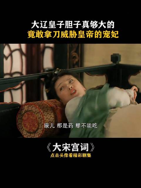 刘涛参与一分钟视频创作季引热议