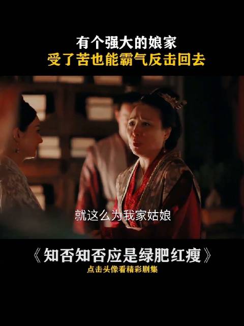 赵丽颖白发将军造型引泪目
