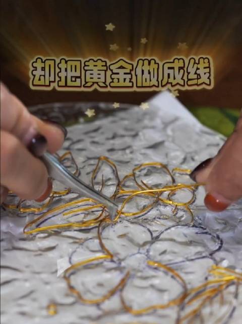 非遗岩彩珐琅以黄金矿石铸就东方绝色