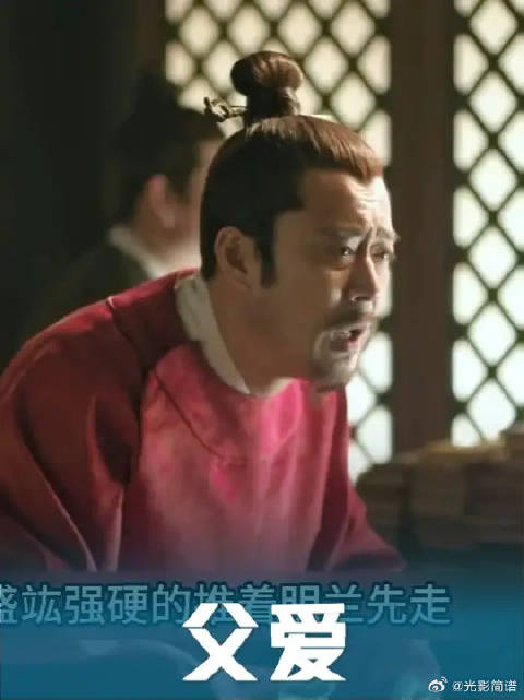 滴水之恩，涌泉相报在蕊初身上体现的淋漓尽致