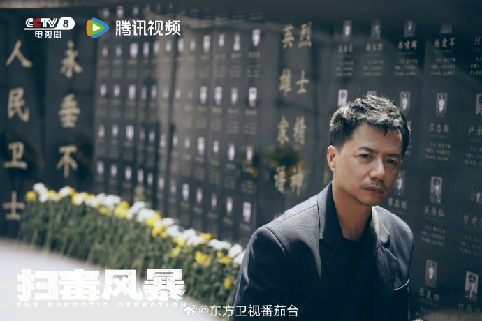 导演五百和编剧陈育新合作过哪些爆款剧集？