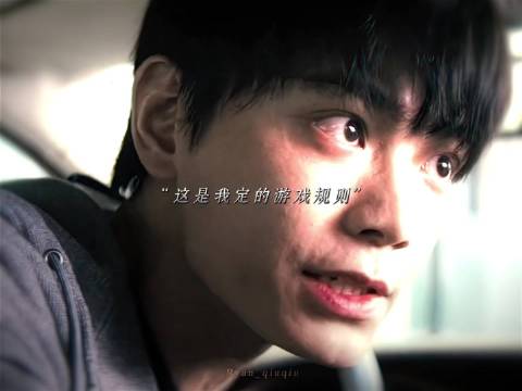 这场高智商博弈，从一开始就没有赢家