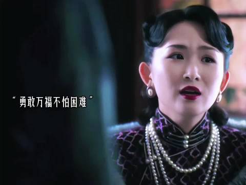 对坏人我重拳出击，对媳妇我黏黏唧唧万茜黄澄澄