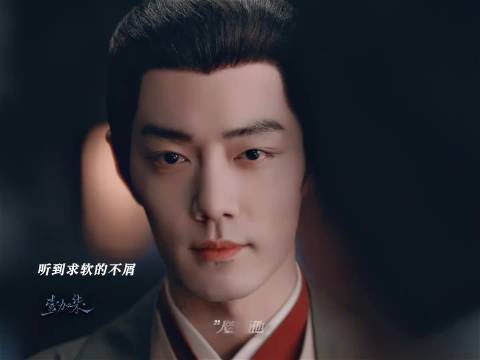 藏海最想杀庄二的一瞬间，眼神冷得像粹了毒一样