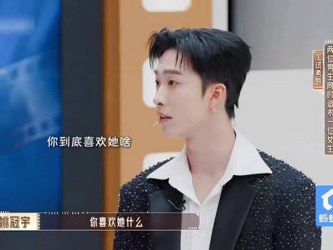 刘晓庆在无限超越班细致教学获赞