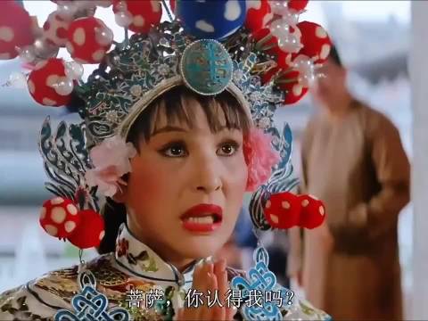 王祖贤的喜剧电影，太搞笑了