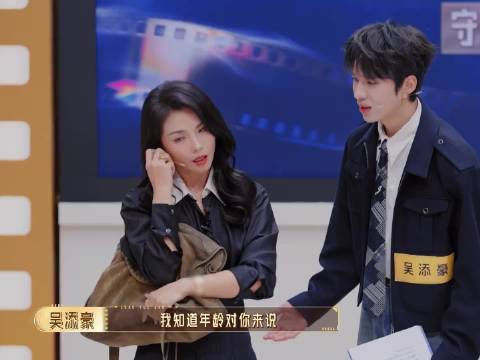 小伙子，怎么了？“ 姐夫”向你问好 刘涛 这演技太炸裂了