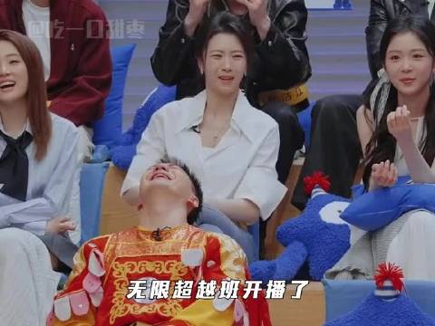 吾腹腹，咋每一秒都这么好笑！