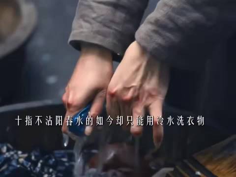 丁玉娇在聚仁里遭遇比甄嬛更惨，房子被占律师被搅