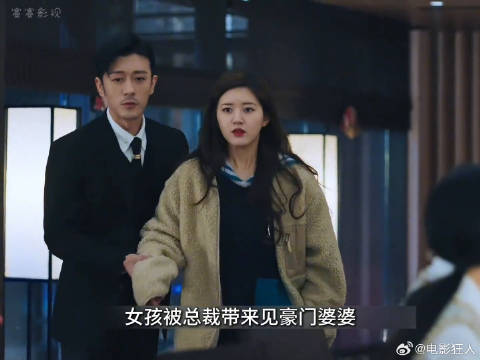 女孩被男友带来见豪门婆婆，谁知她的卑微讨好换来的却是变本加厉的羞辱