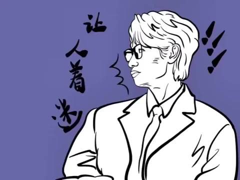魏晨：迷人的我正在说话