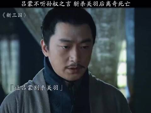 白衣渡江 还以为自己很厉害呢