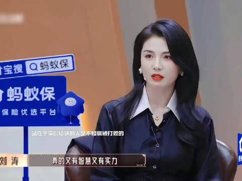 大方承认自己想演戏的野心，不怕，再用足够的实力证明自己就可以！