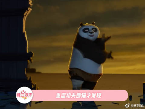 功夫熊猫最大误解 这么一想，大龙才是真正的神龙大侠啊，动画电影