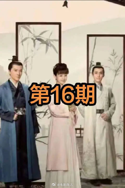 所以那紫毫笔是谢礼